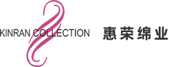 床品-大连惠荣绵业有限公司