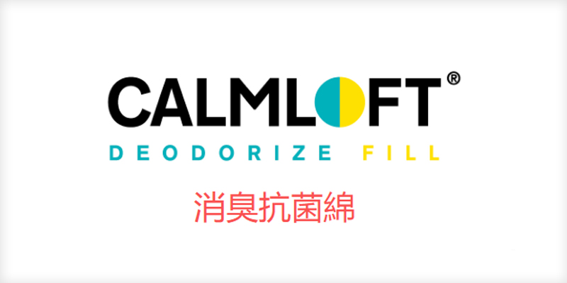 瞬间消臭中绵
